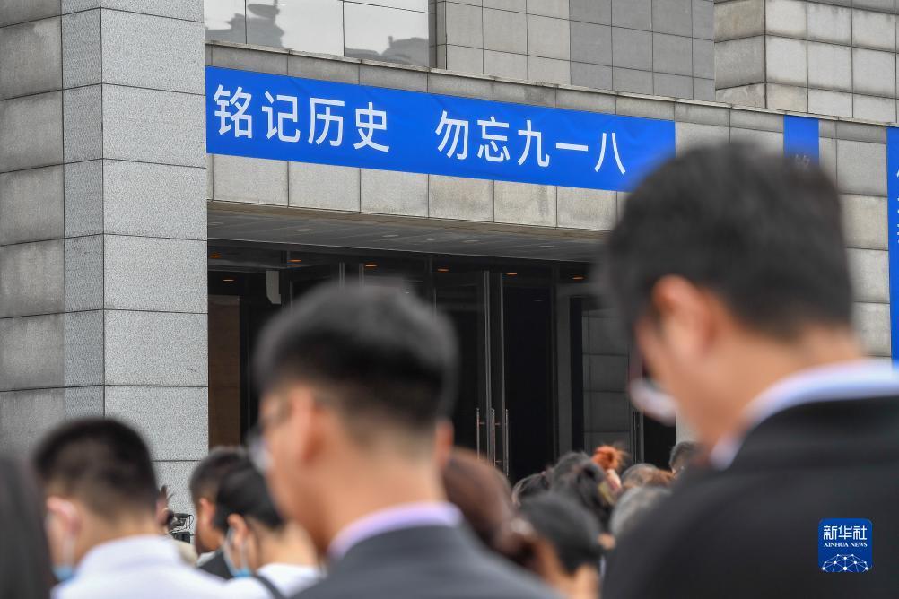 迅游平台